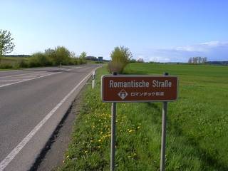 Romantische Straße